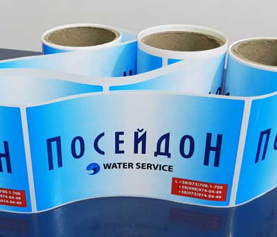 voda-poseydon-5-ua Друкуємо етикетки на пляшку води